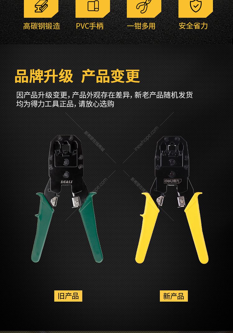 a464262ddf9077271a0984b8e3a8c6b7.jpg