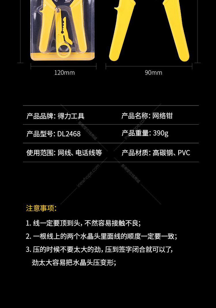 16ff1cf2d22ce6b88f1f3465eb344dc4.jpg