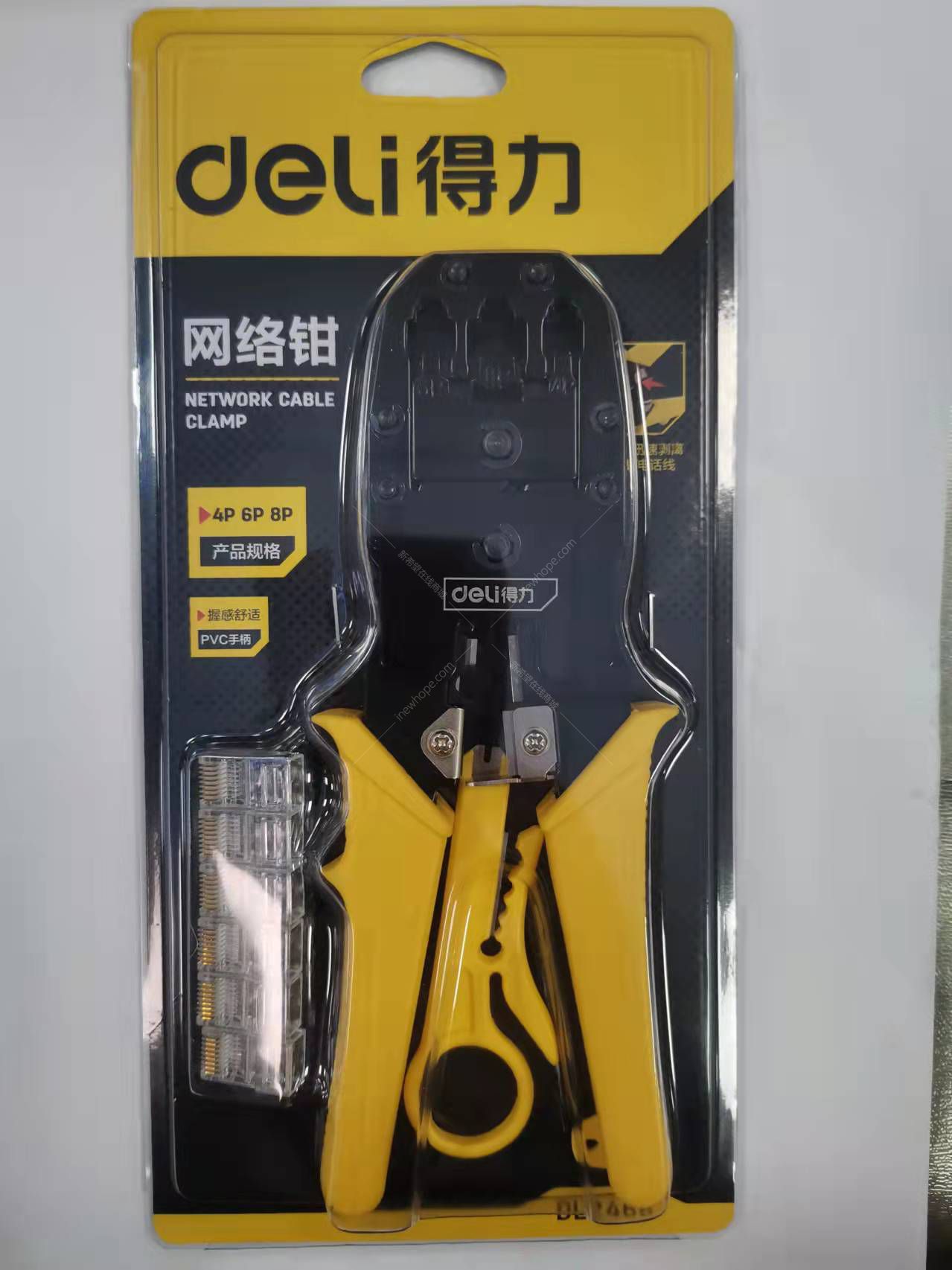 微信圖片_20211122134454.jpg