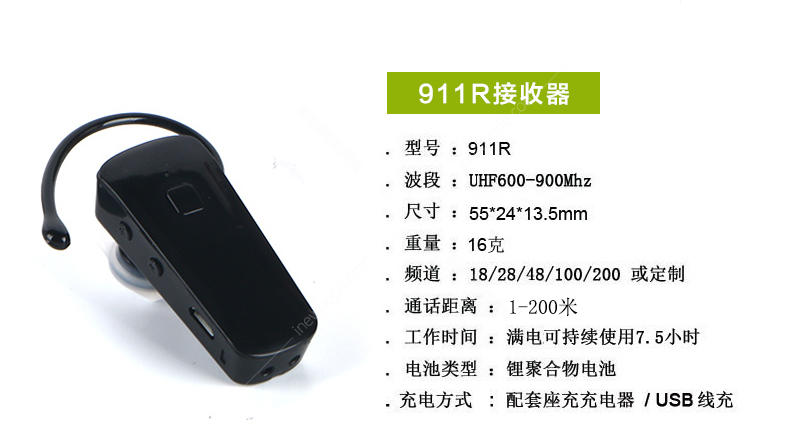 1637833268941320.png QQ圖片20210823102046.png
