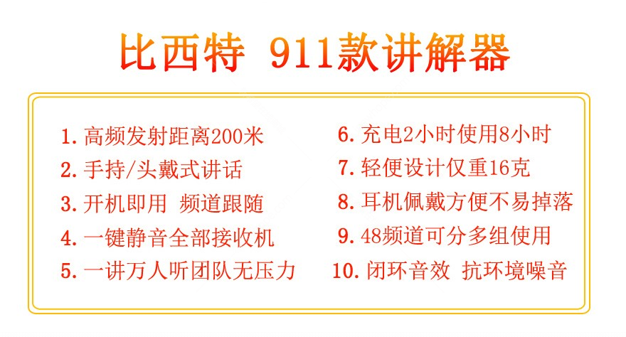 1637833238126263.png 微信圖片_20211125171543.png