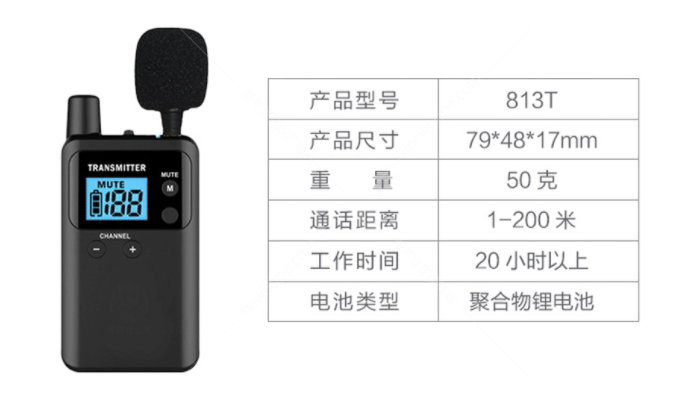 1637833258410867.png 微信圖片_20211125171247.png