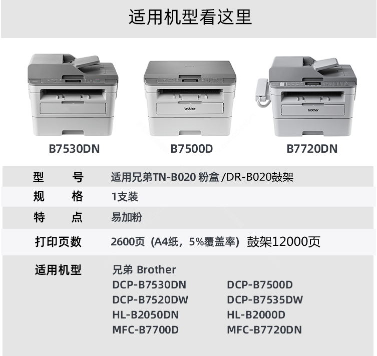微信圖片_20210426110627.png