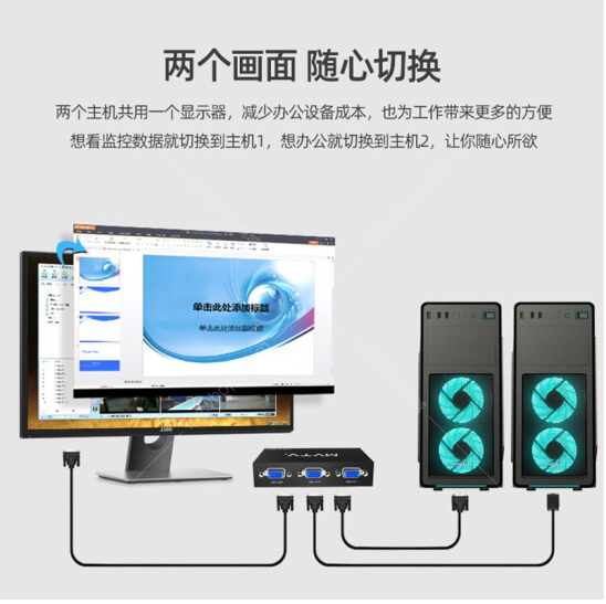 微信圖片_20211203125350.png