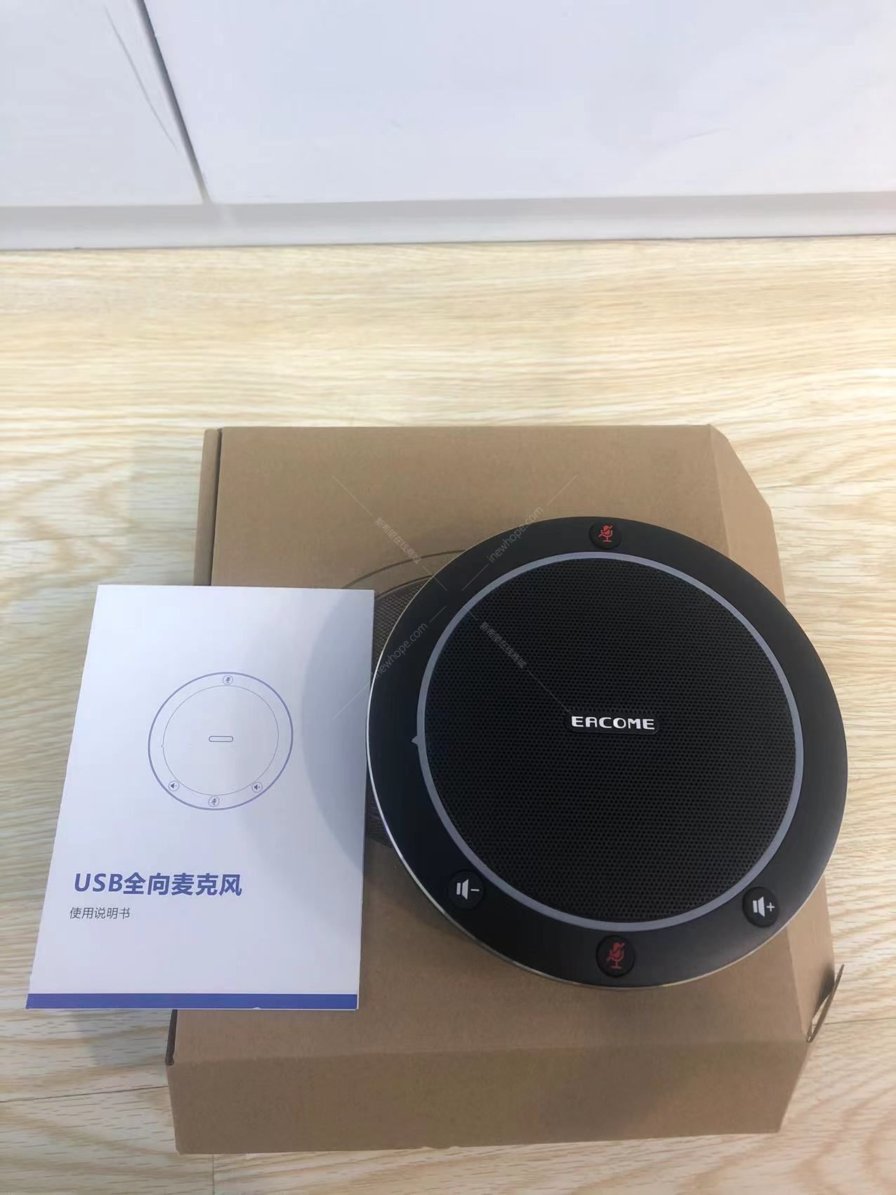 1638935190206251.jpg 微信圖片_20211208114135.jpg