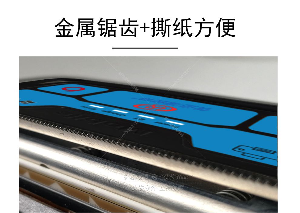 E80便攜-990-恢復(fù)的_09.jpg