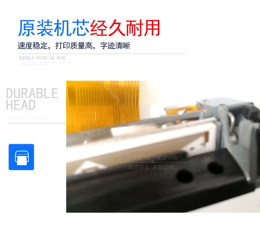 E80便攜-990-恢復(fù)的_05.jpg