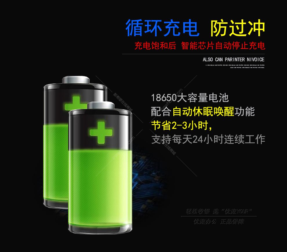 微信圖片_20211220102812.jpg