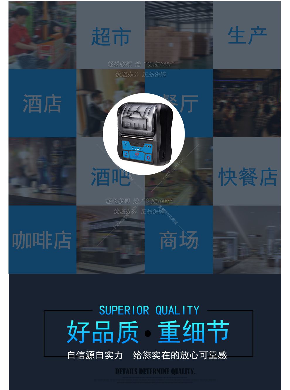E80便攜-990-恢復(fù)的_04.jpg