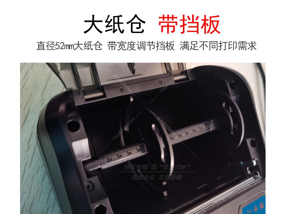 E80便攜-990-恢復(fù)的_10.jpg