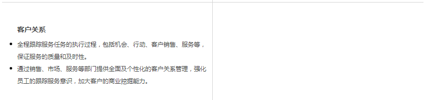 1640015071462591.png image.png