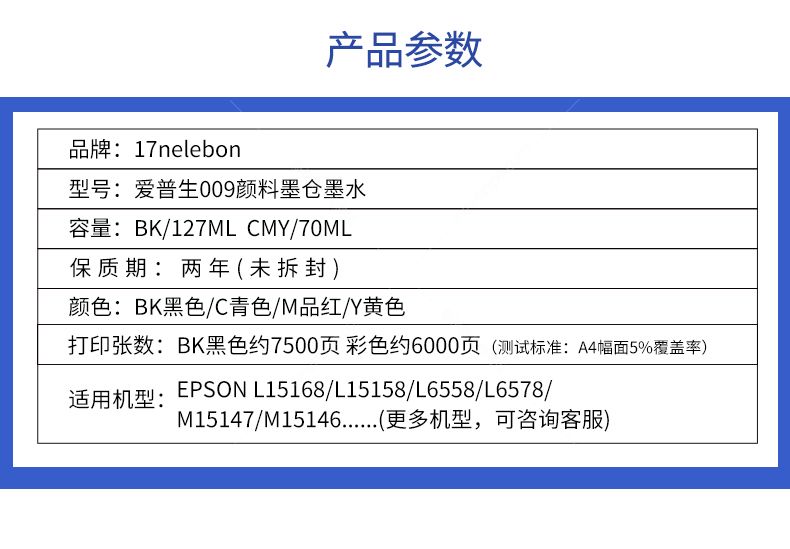 1647572165194004.jpg