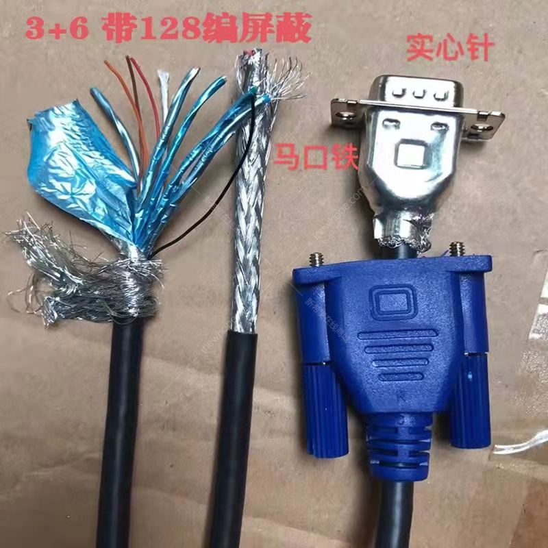 微信圖片_20220402161256.jpg