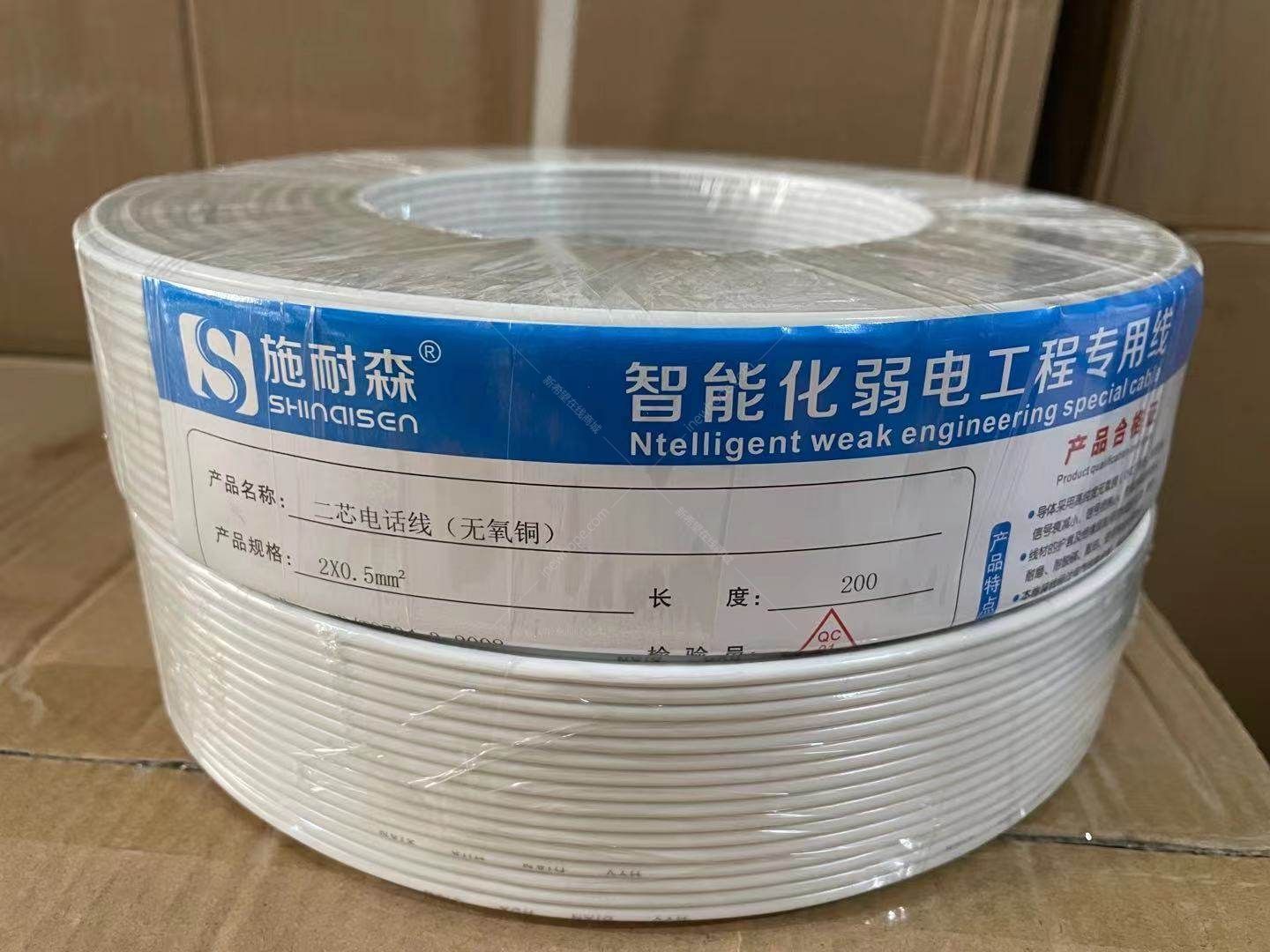 電話線1.jpg