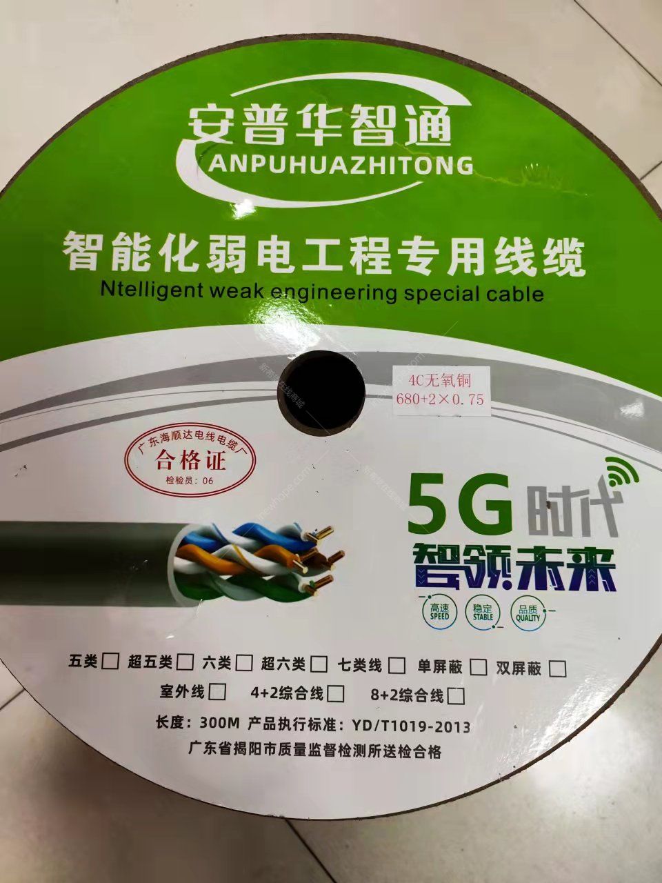 微信圖片_20220406171122.jpg