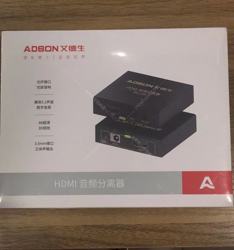 音頻分離器1.jpg