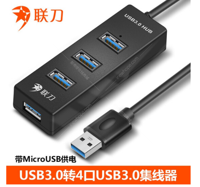 聯(lián)刀3.0 1.png