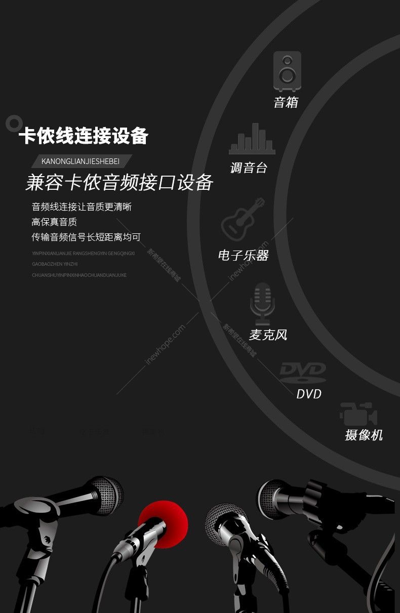 音頻描述2.jpg
