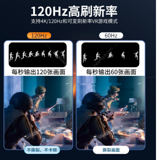 8K高清線2.png