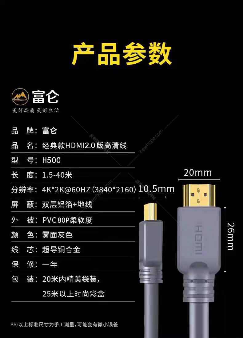 H500.jpg