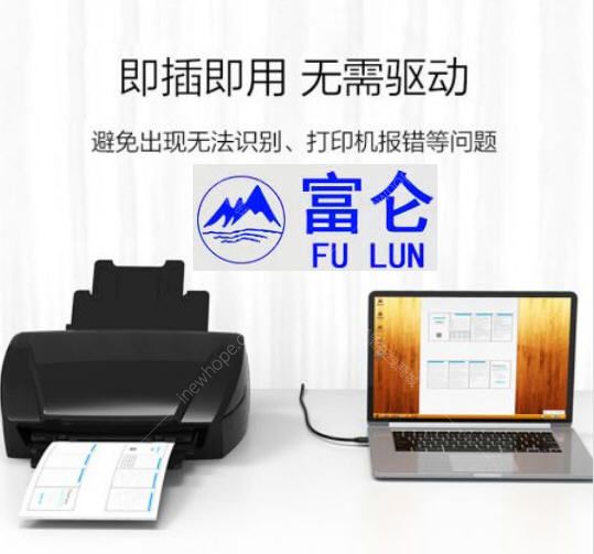 1653017905162841.jpg a3打印線2.JPG