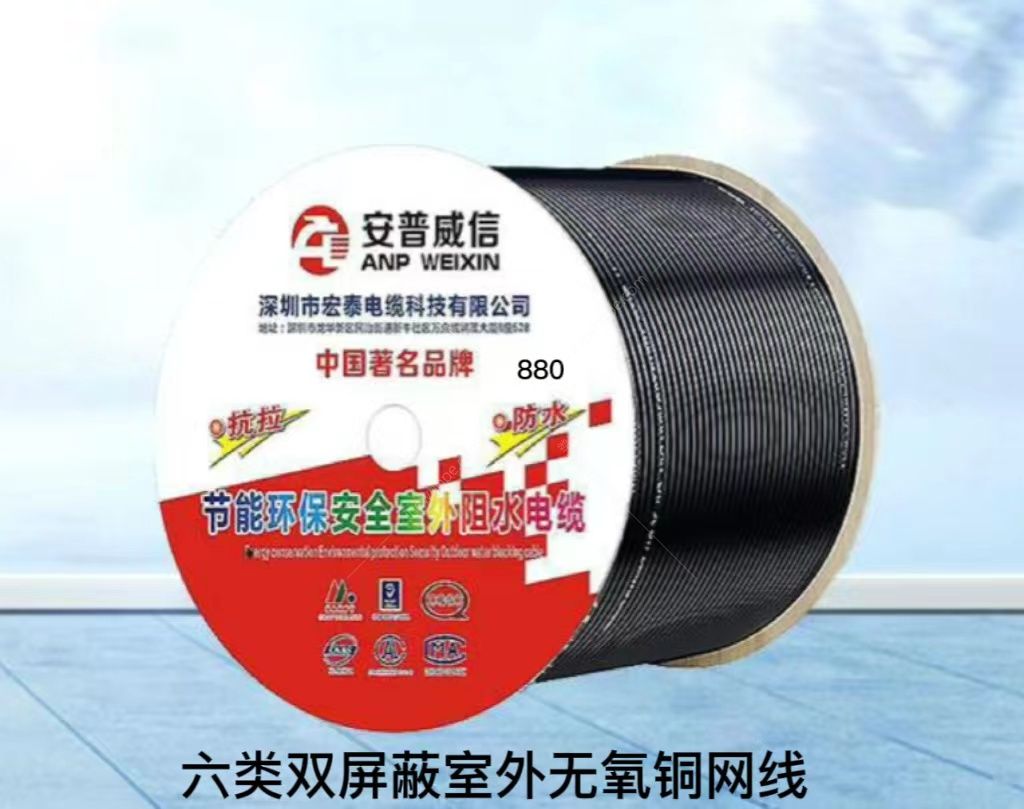 微信圖片_20220609153143.jpg
