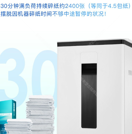 微信截圖_20220721105704.png