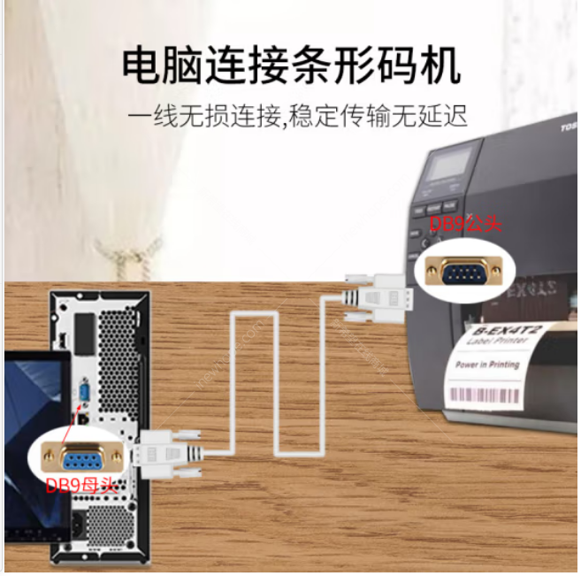 9針對孔2.png