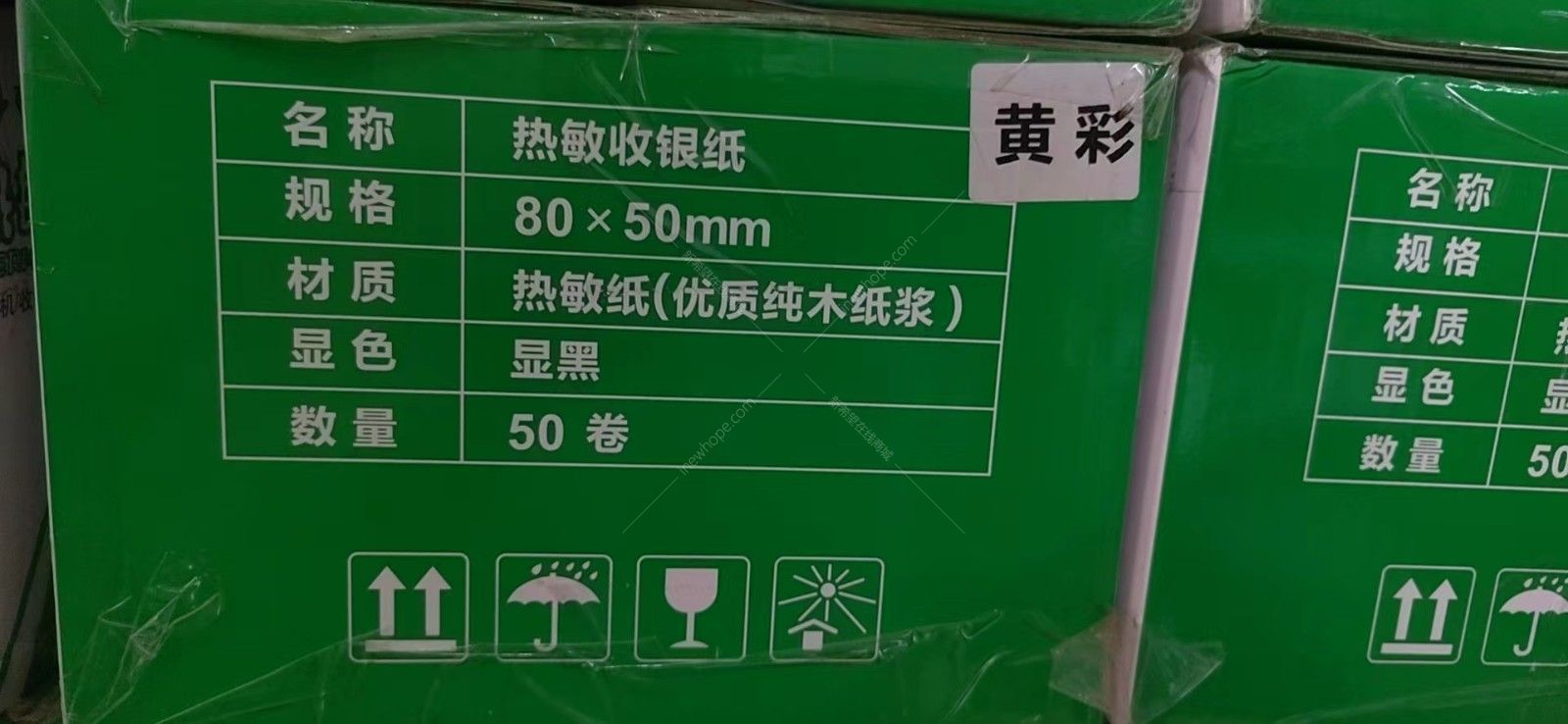微信圖片_20220809104702.jpg