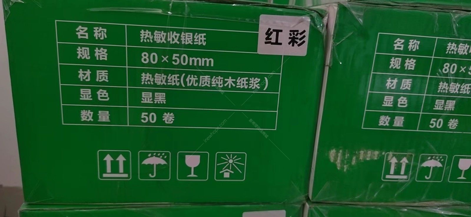 微信圖片_20220809104235.jpg