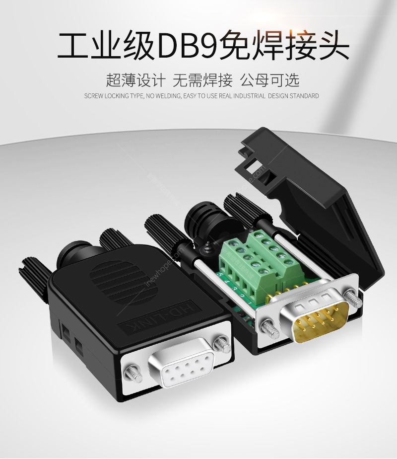 串口圖片 2.jpg
