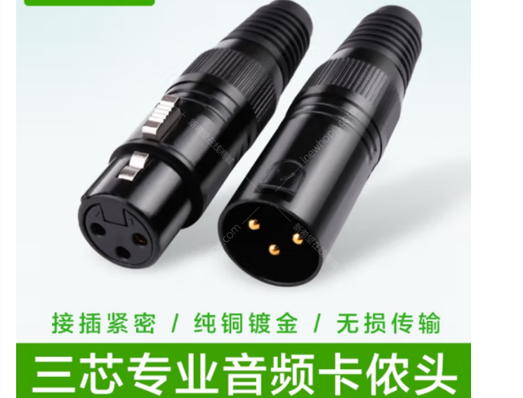 卡儂頭1.png