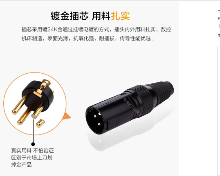 卡龍頭4.png