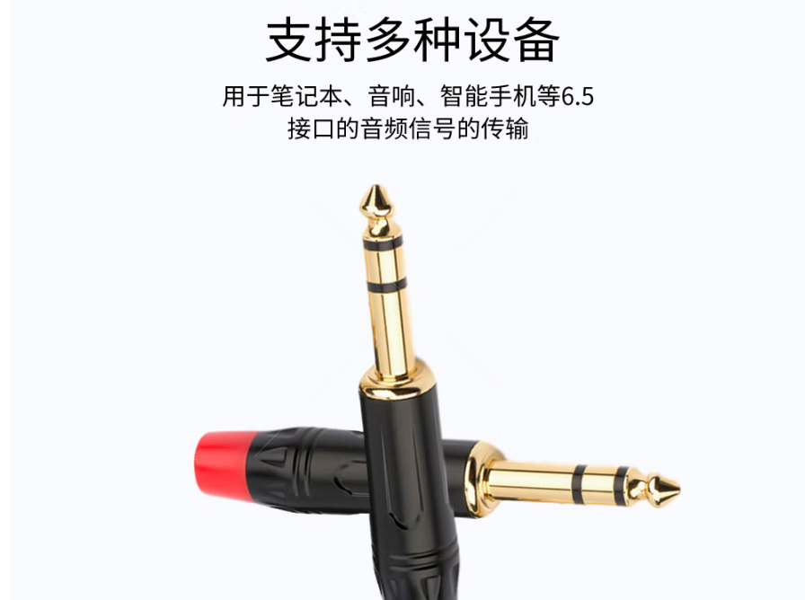 1662354728705410.png 6.5雙4.png