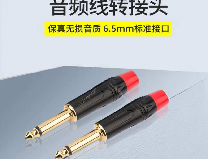 1662354508448137.png 6.5單2.png