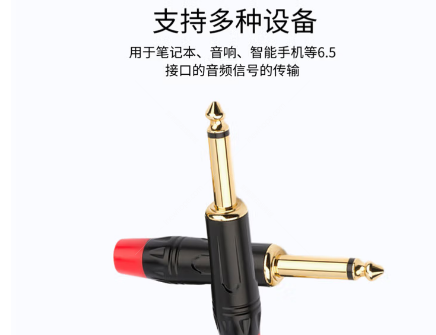 1662354521760366.png 6.5單4.png