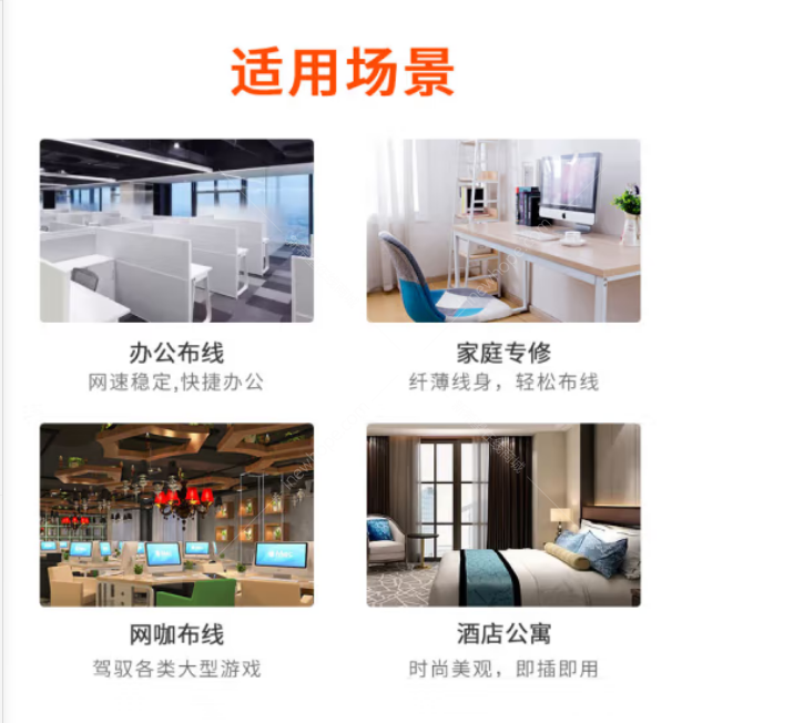 1662706939517756.png 7類(lèi)3.png
