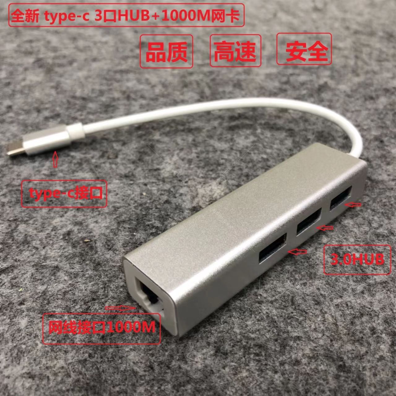 1663234933972540.jpg TPC轉(zhuǎn)USB+網(wǎng)口3.jpg