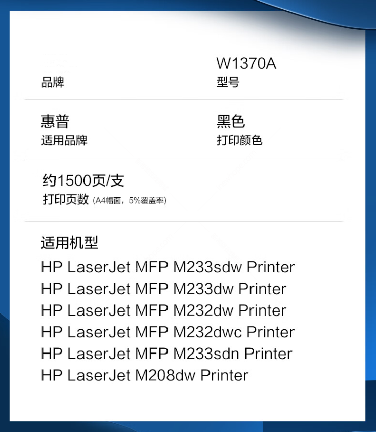 微信圖片_20221012111052.png