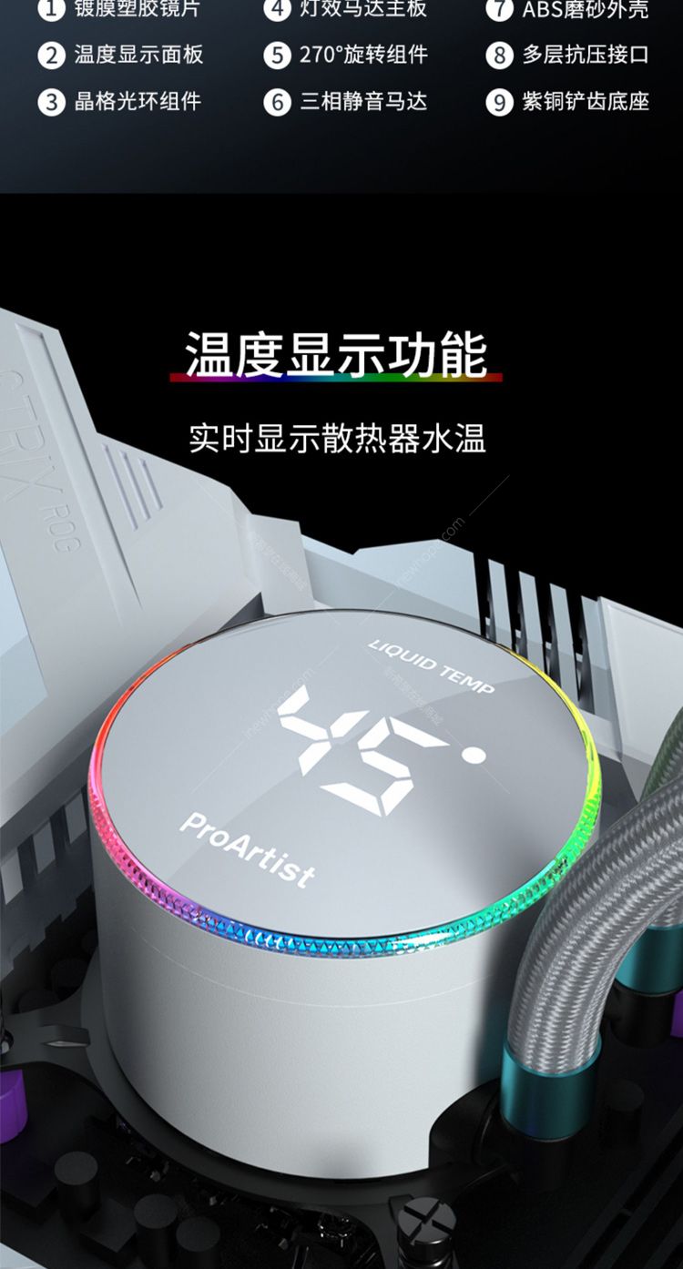 雅浚-GA5-詳情_03.jpg