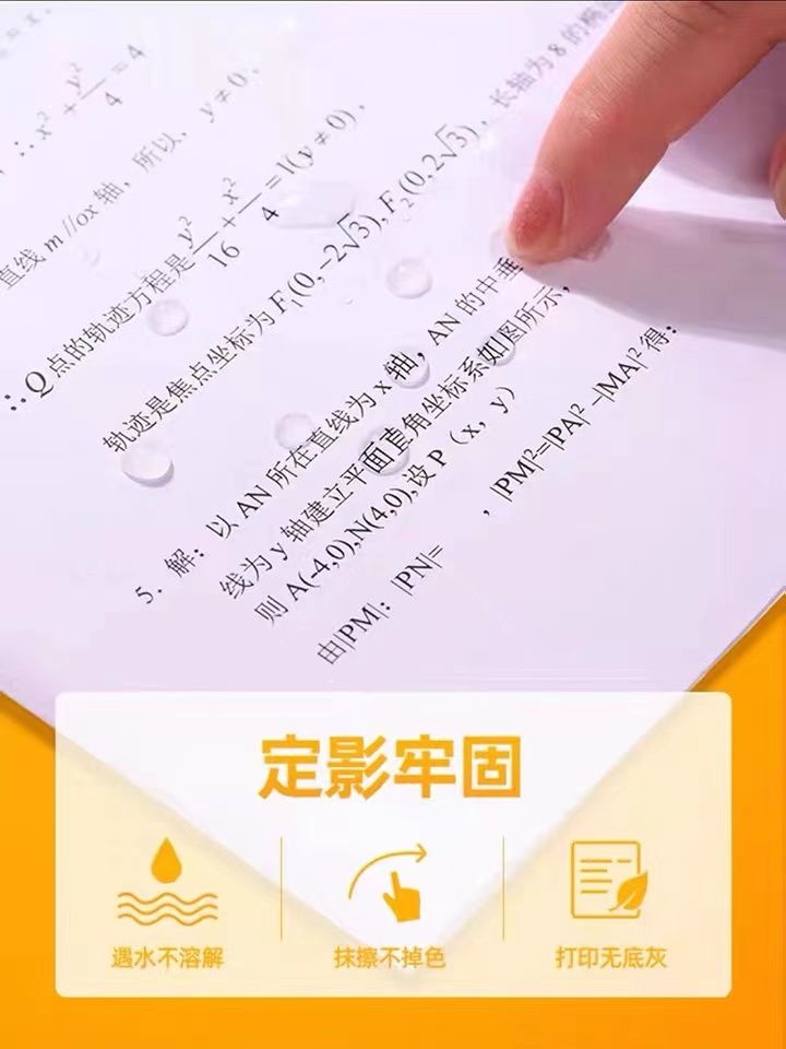 微信圖片_20221115133304.jpg