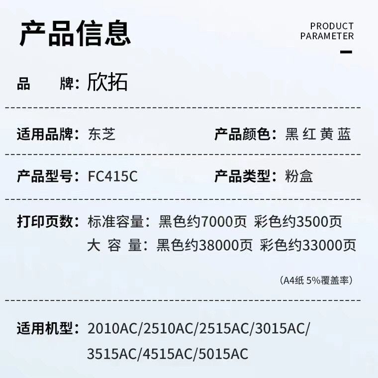 微信圖片_20221115133315.jpg