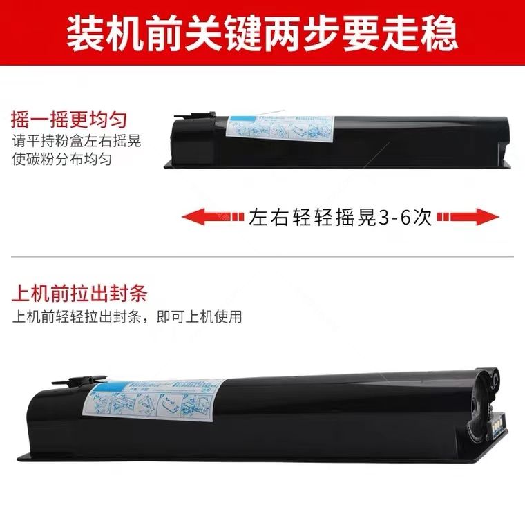 微信圖片_20221115133324.jpg