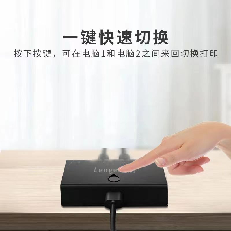 聯(lián)刀2口2.jpg