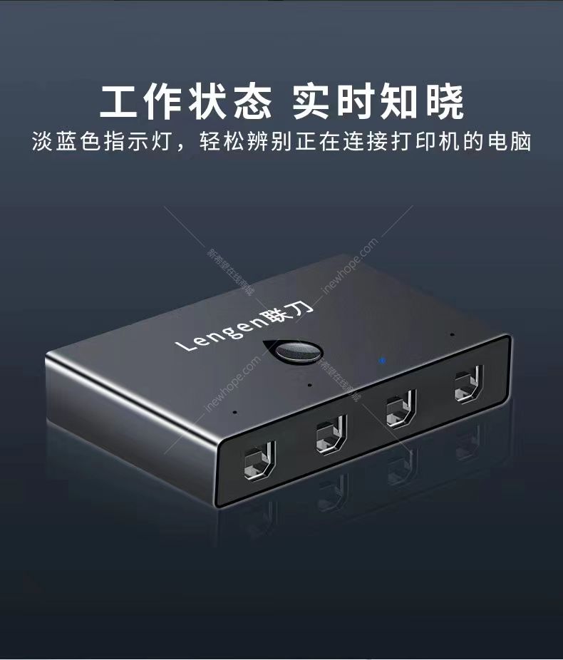 聯(lián)刀4口3.jpg