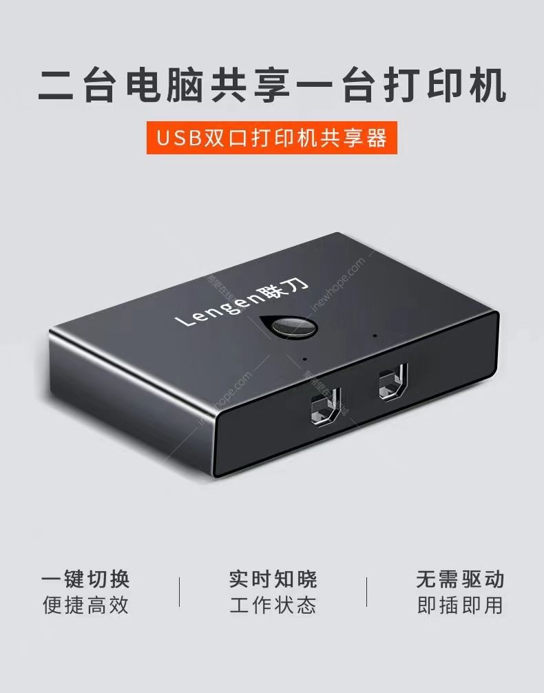 聯(lián)刀2口3.jpg