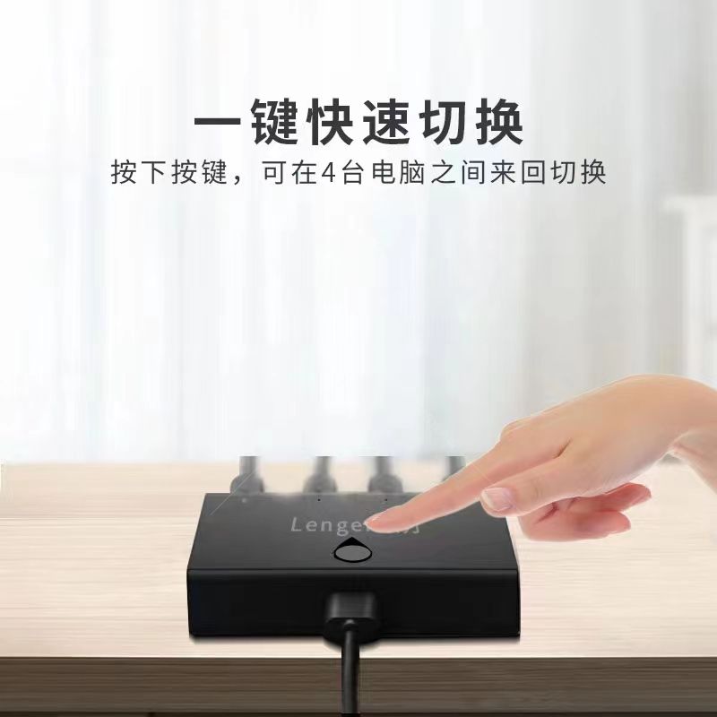 聯(lián)刀4口2.jpg