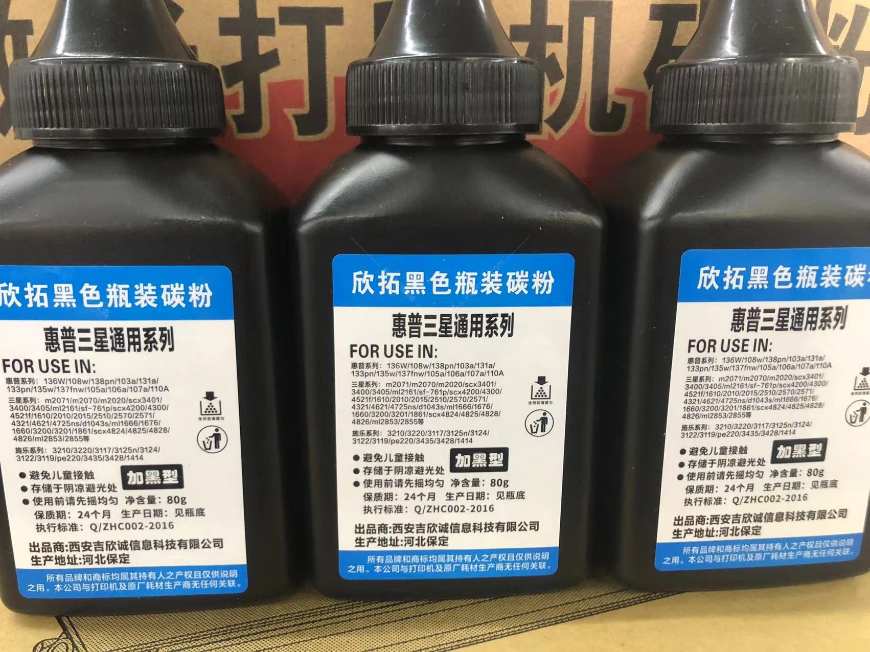 微信圖片_20221201125224.jpg