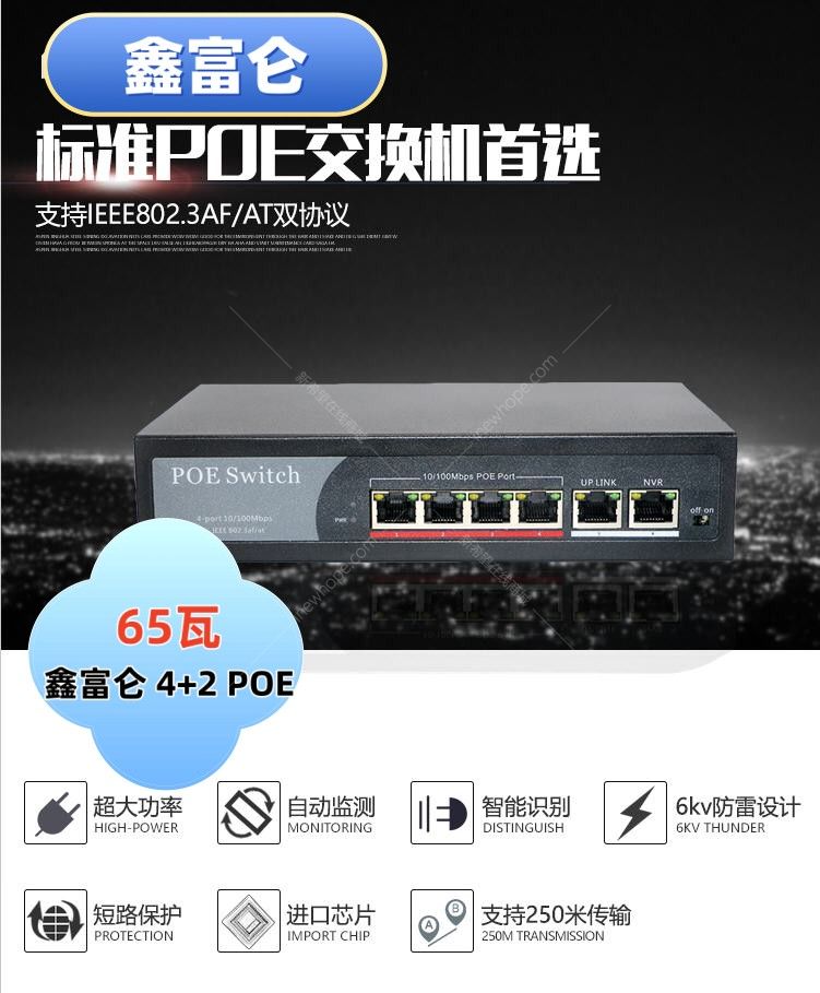 42cam_鑫富侖1.jpg