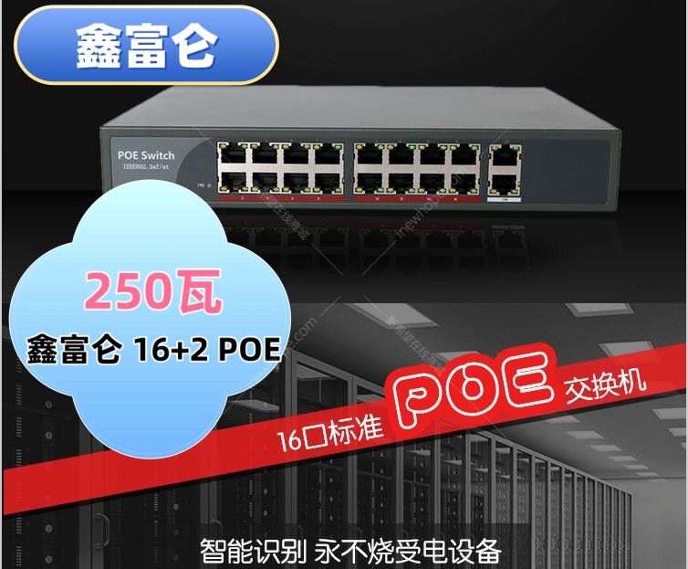 162cam_鑫富侖3.jpg